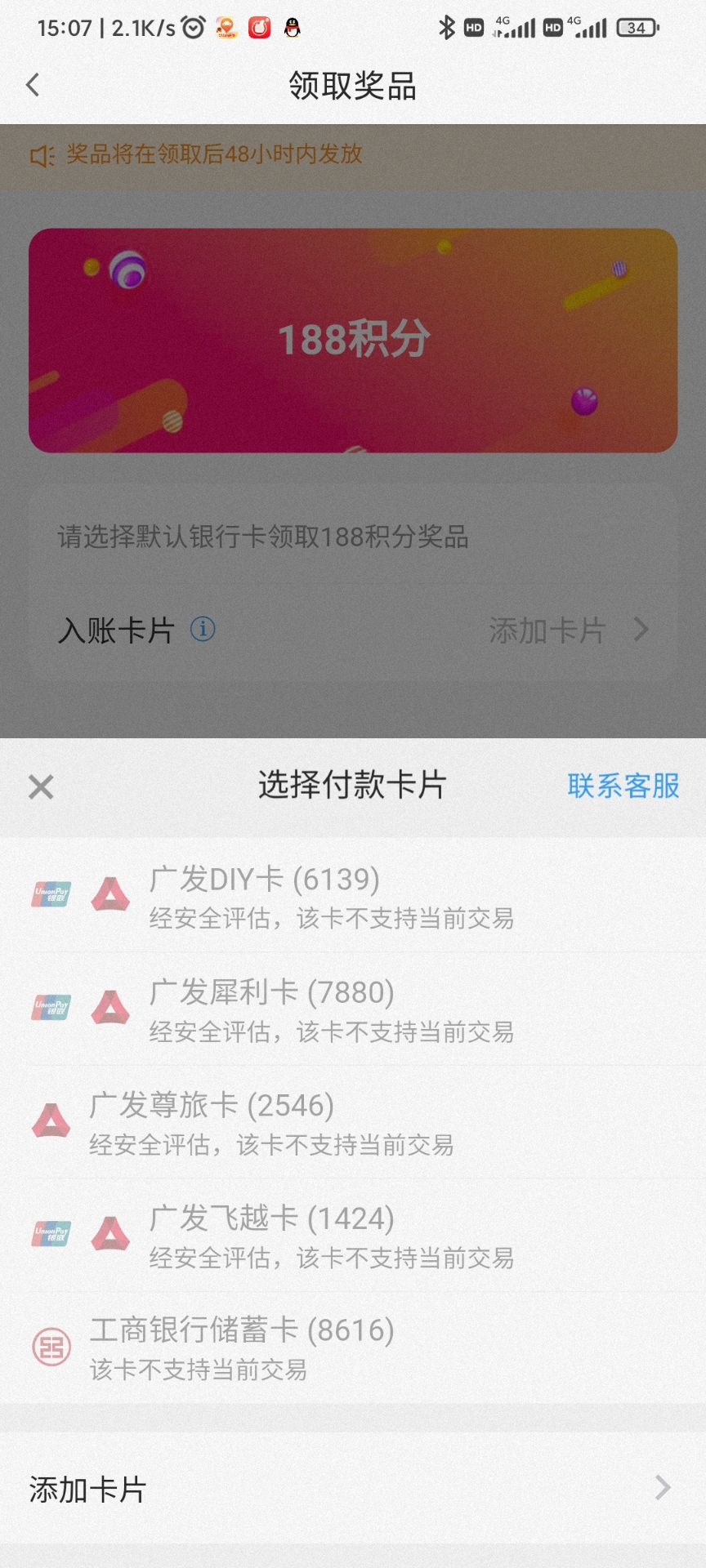 ǲǵ˸㷢˵ټʱˣ