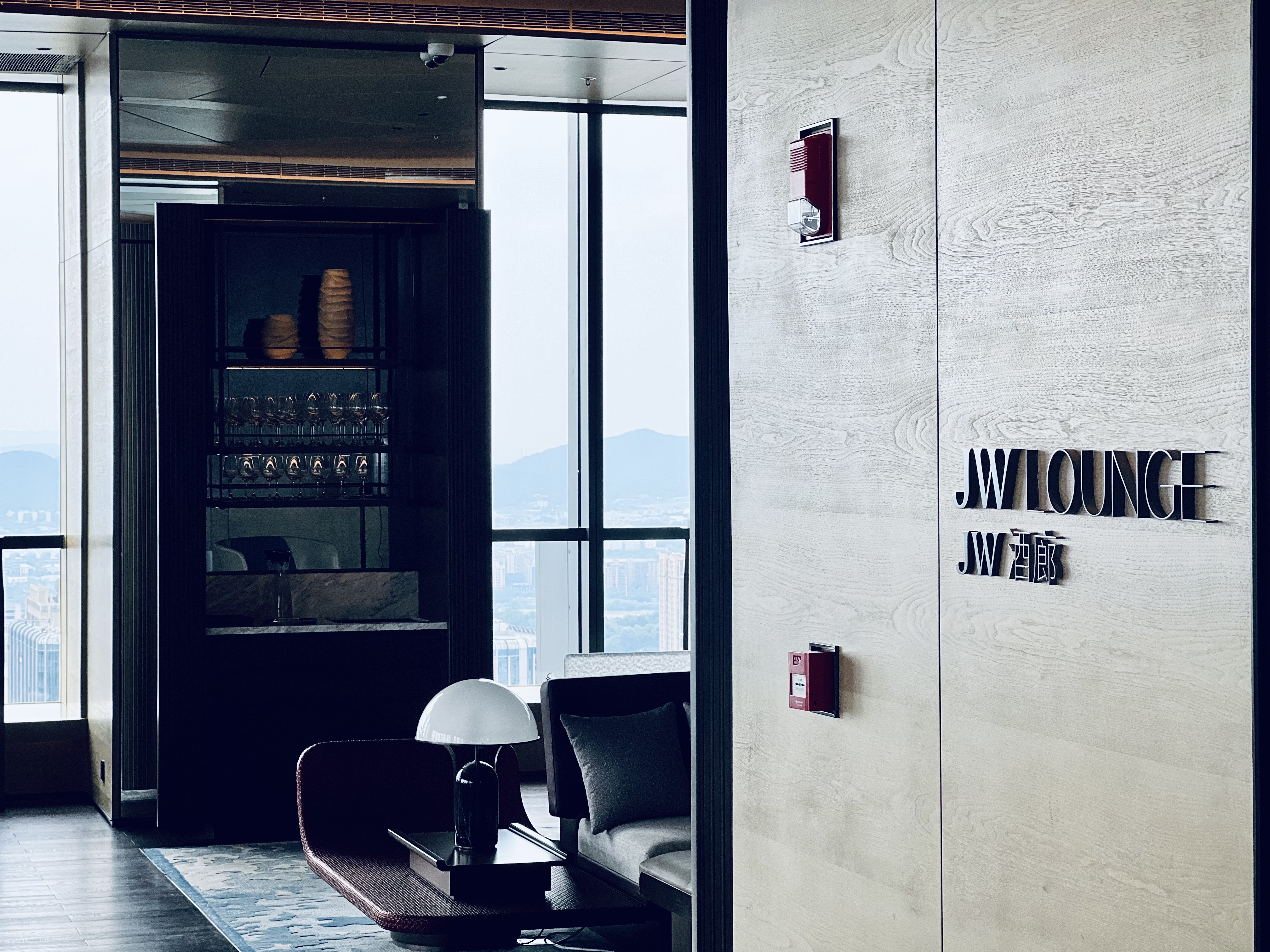 [FANG] JW Marriott Hotel Changsha - ɳJWƵ