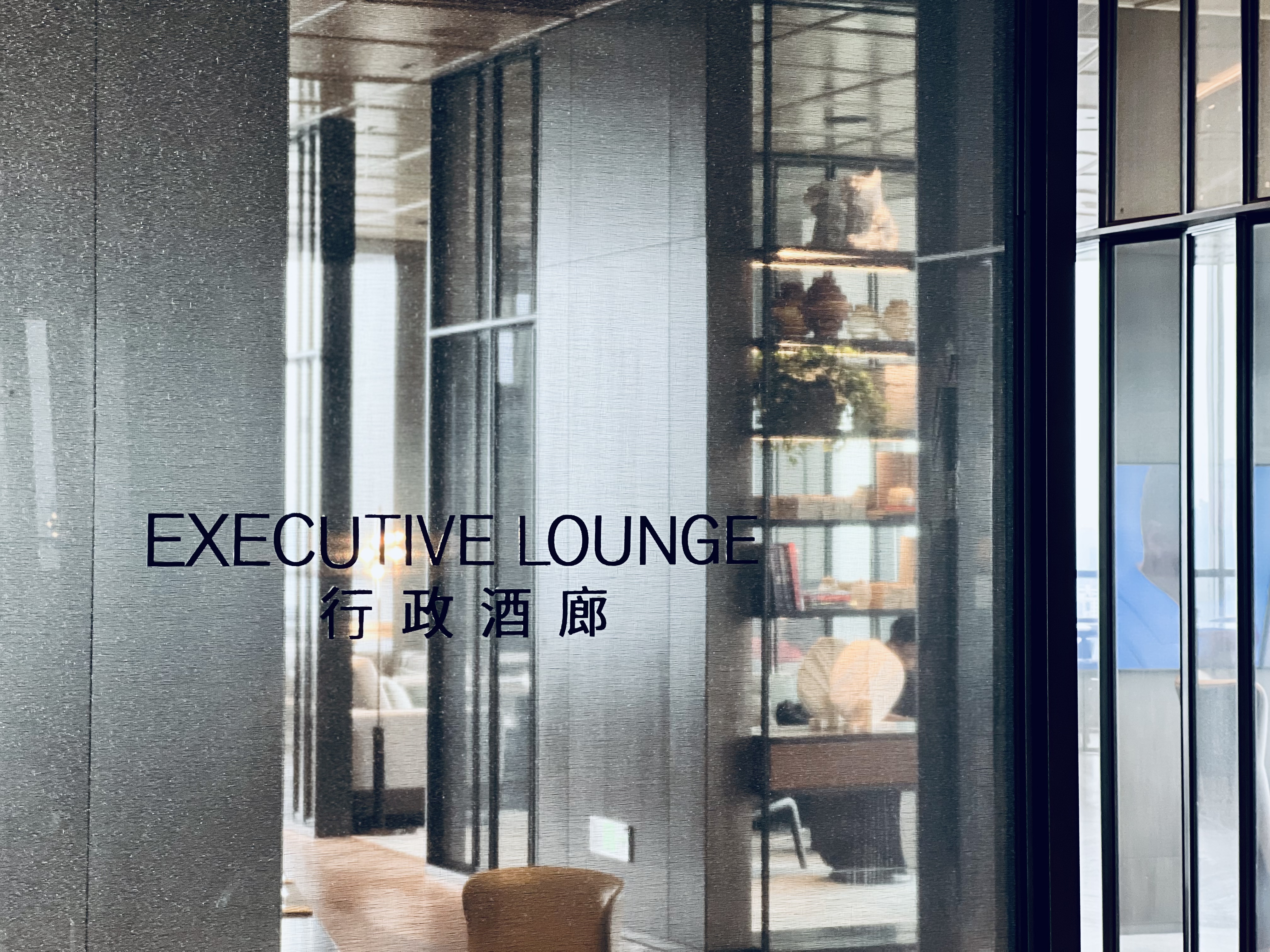 [FANG] JW Marriott Hotel Changsha - ɳJWƵ