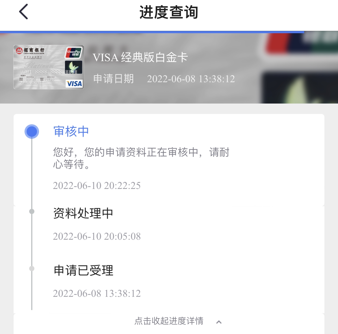 꾭
