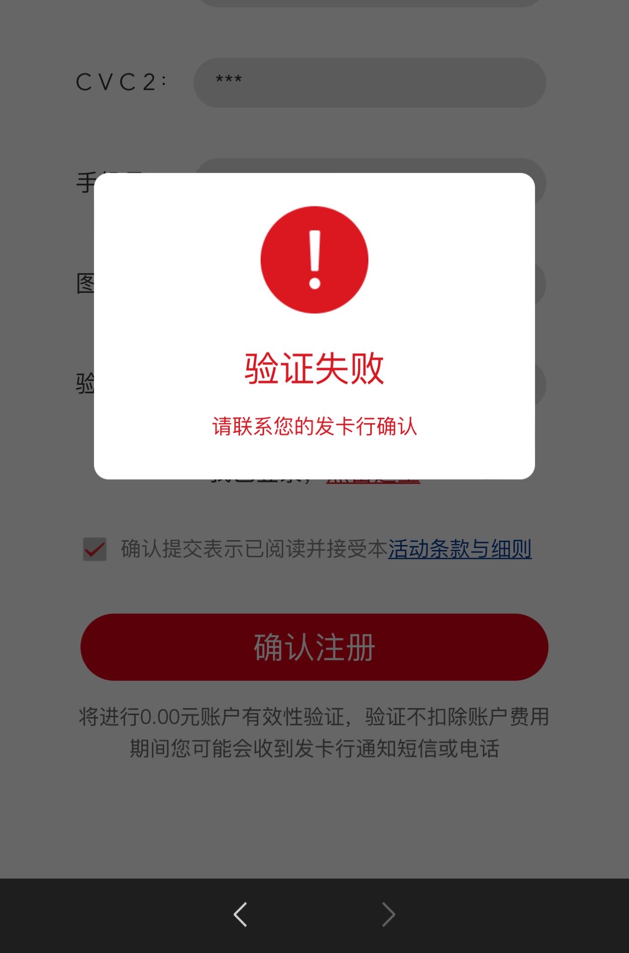 ַ´翨¿´Ѵսʧ