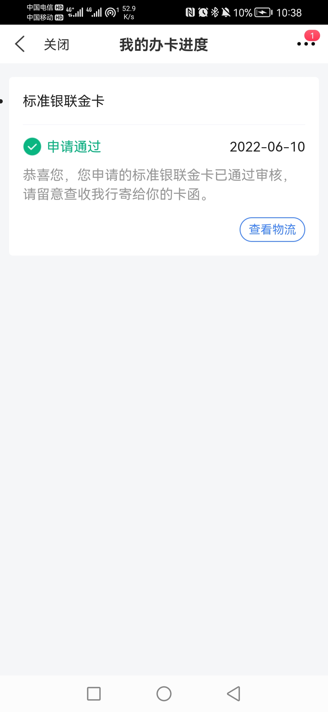 »콻лΪ׼ͨ
