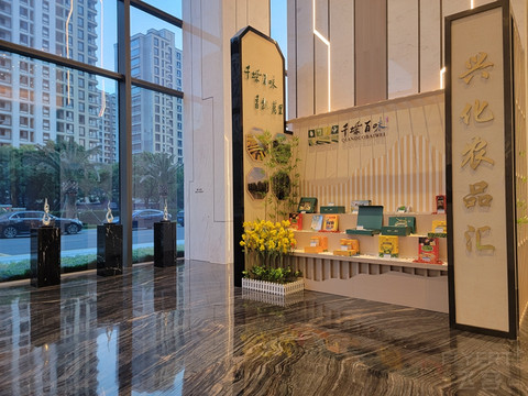 板桥故里，梦里水乡丨泰州兴化长九国际大酒店