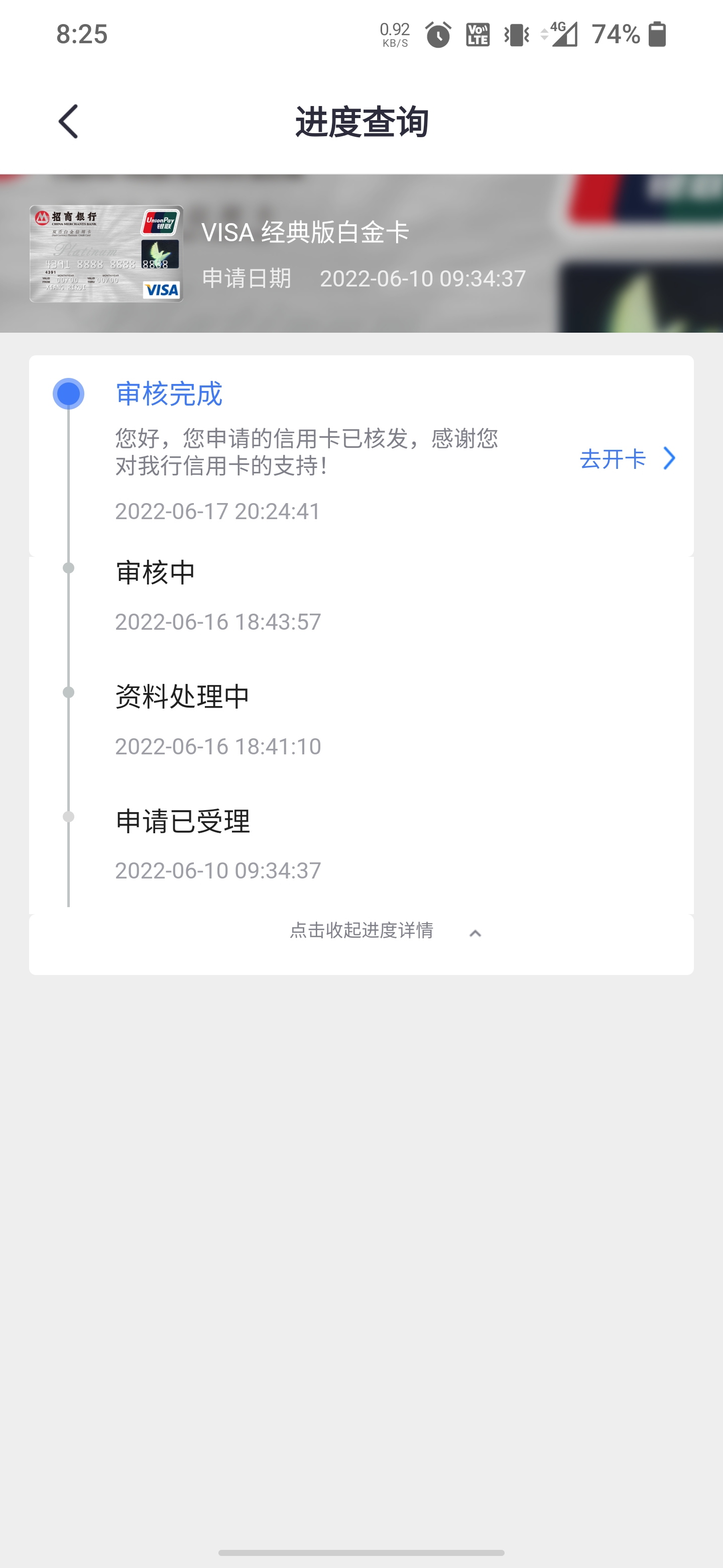 0510¿ӵŵ绰˺á