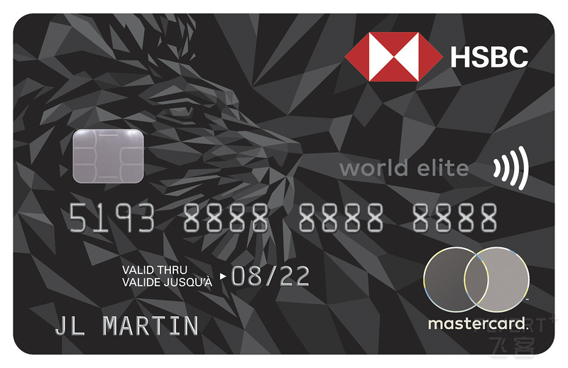 hsbc