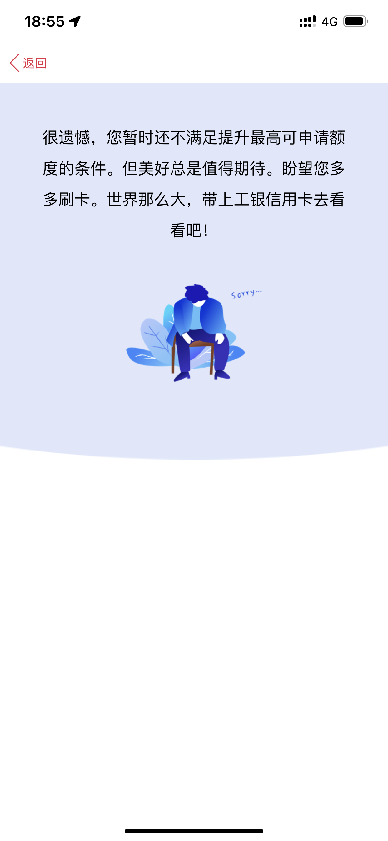 ÿ꣬3000겻䣬ûʲôƣ😭