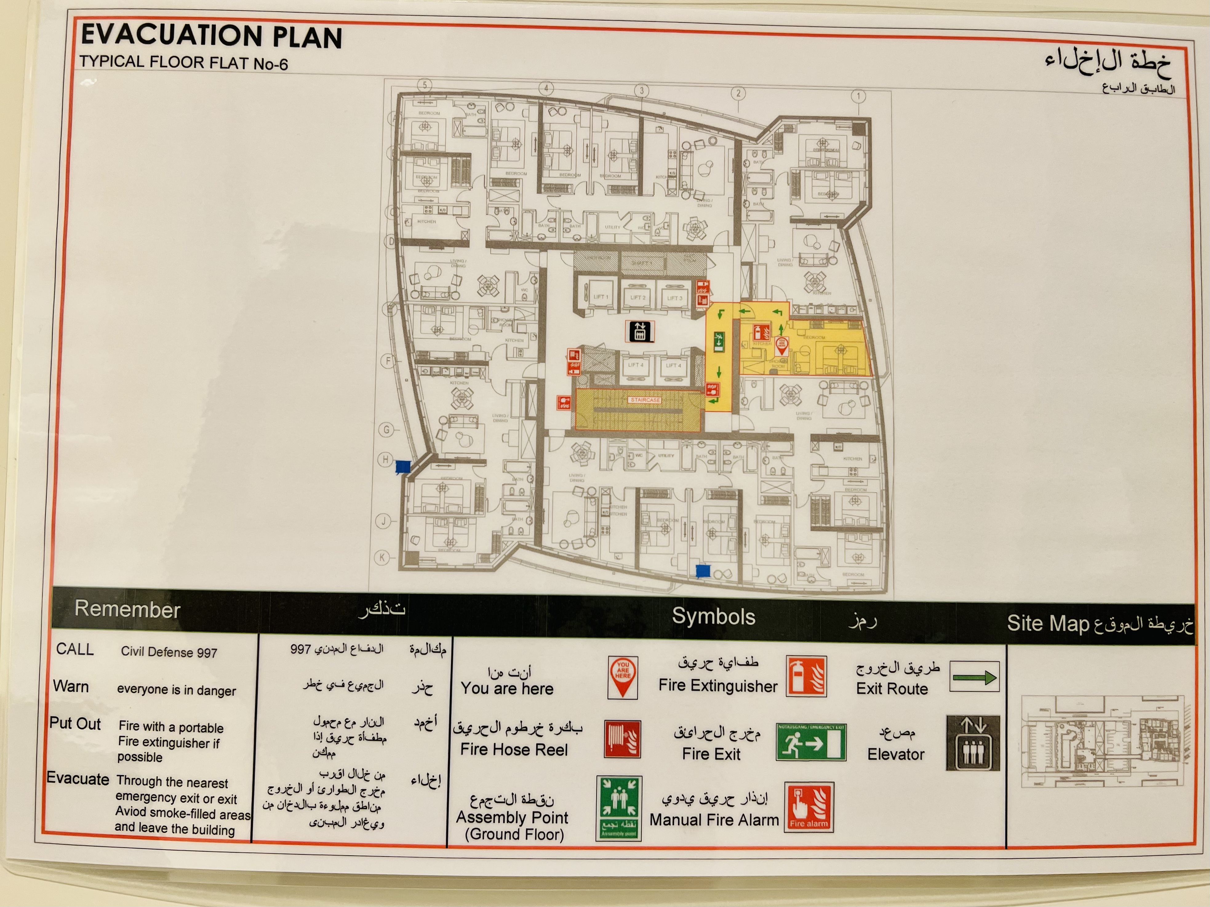 16Kַ㣡ᡤҹסStaybridge Suites Dubai Financial Centre