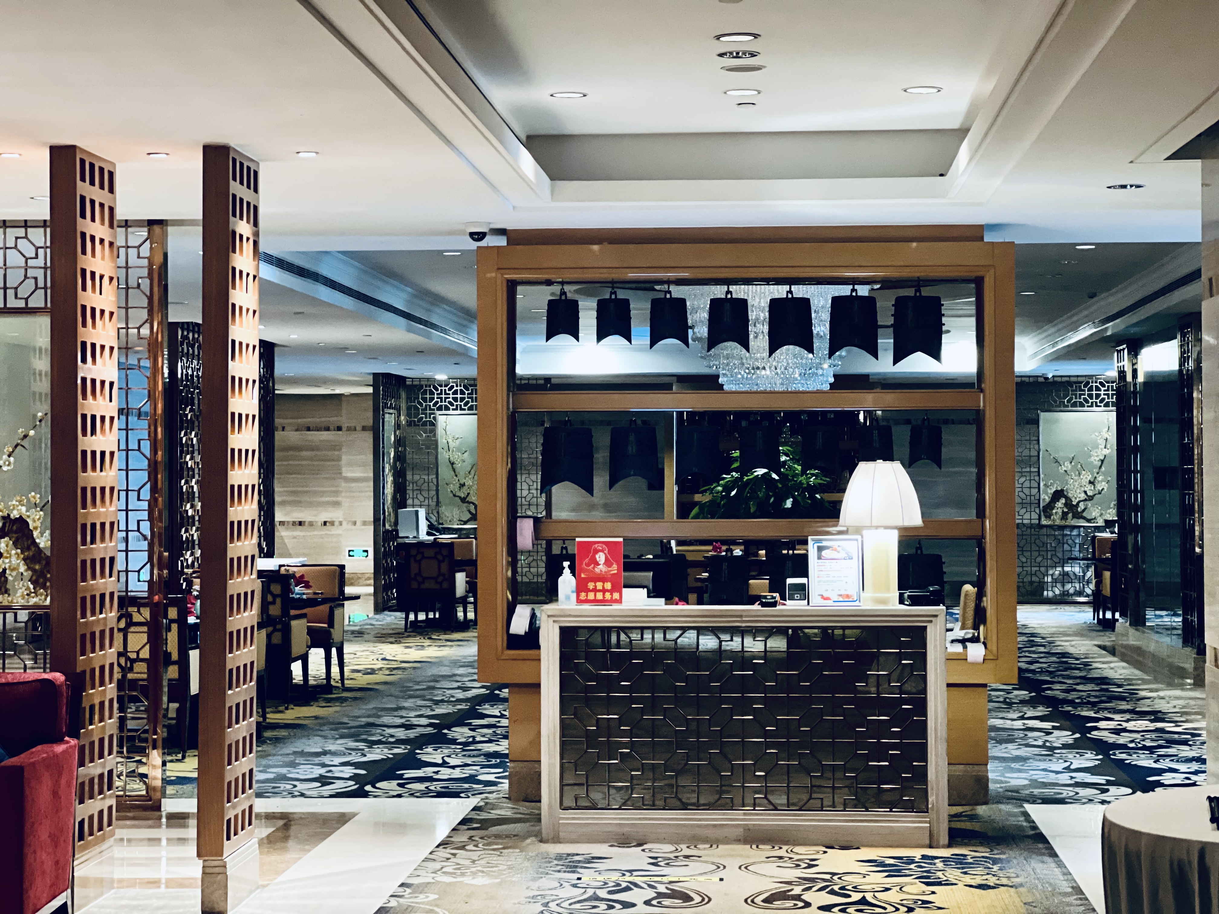 [FANG] Sheraton Grand Wuhan Hankou Hotel | 人ڷϲǾƵ