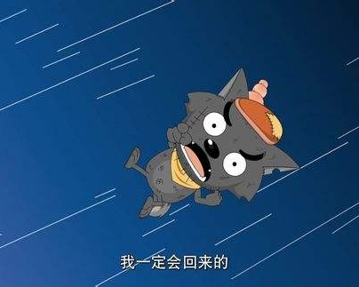 ƴ뱻ܺƺڳɹ¼