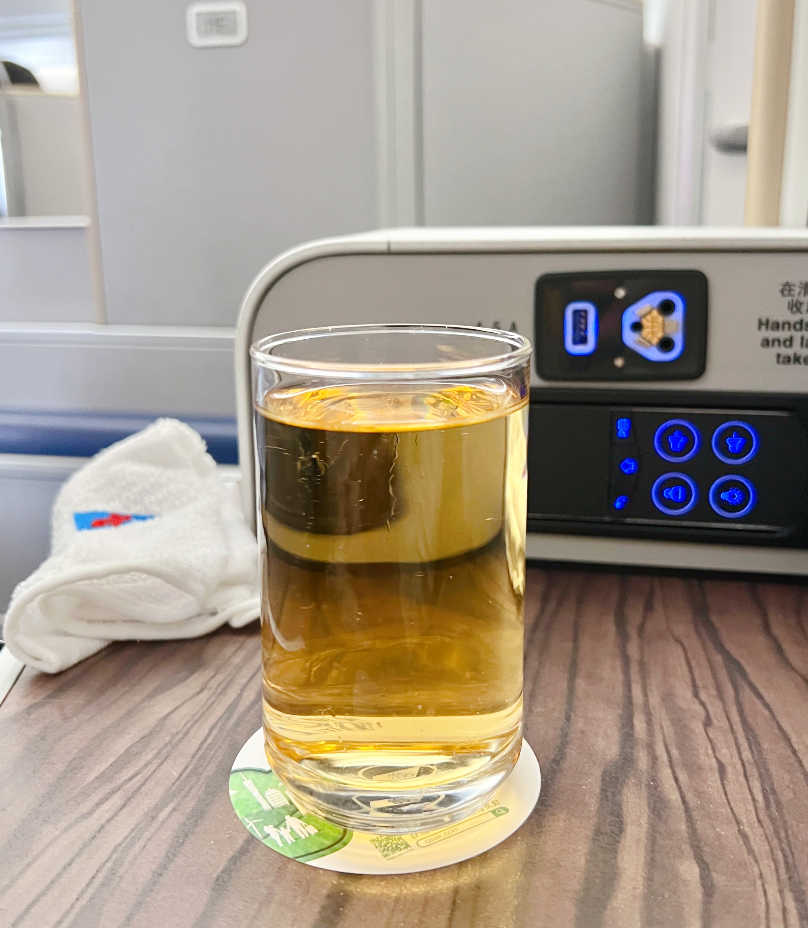 Ӽºķ  CZ3104 PKX-CAN A350-900 Business Class¼