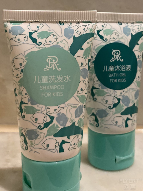 三亚亚龙湾瑞吉度假酒店｜瑞吉套房｜瑞吉虎年限定小老虎&网红泳池