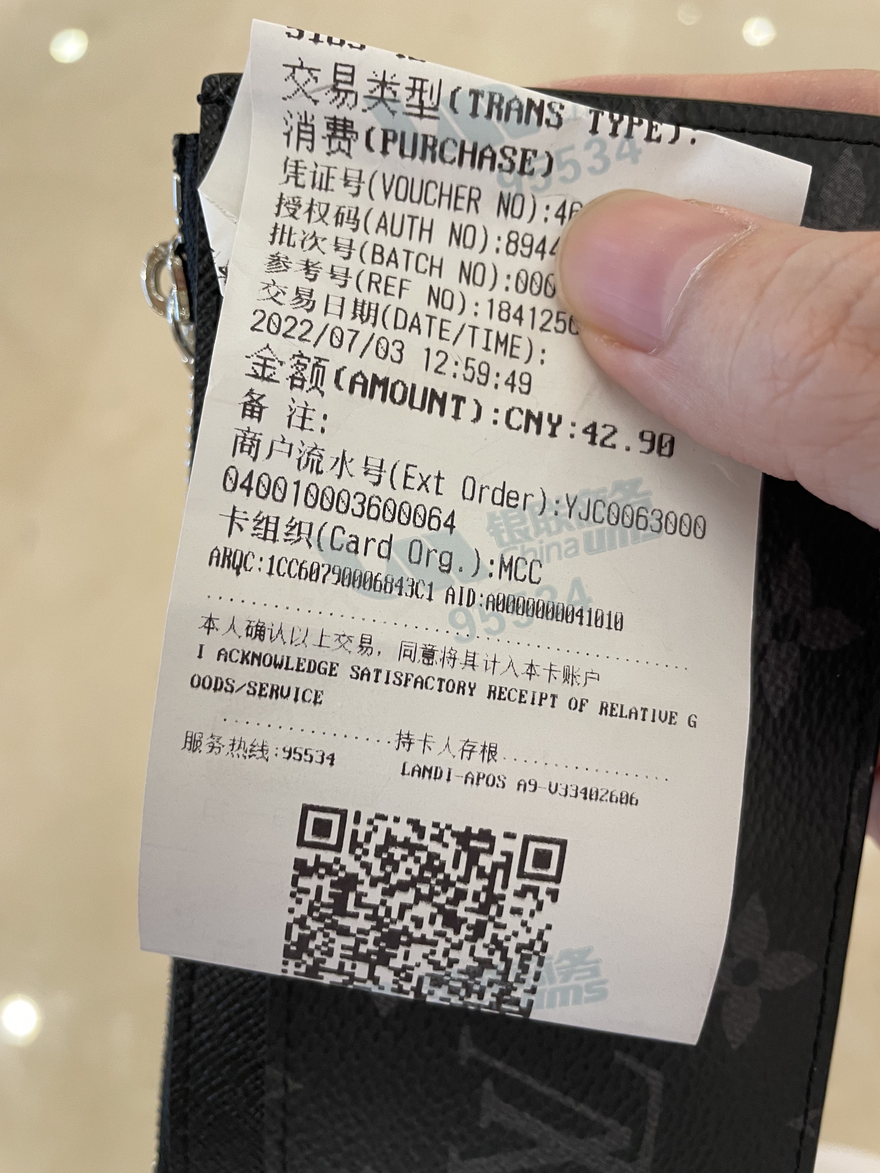 ˼ѣῨ3%ļɶ˼