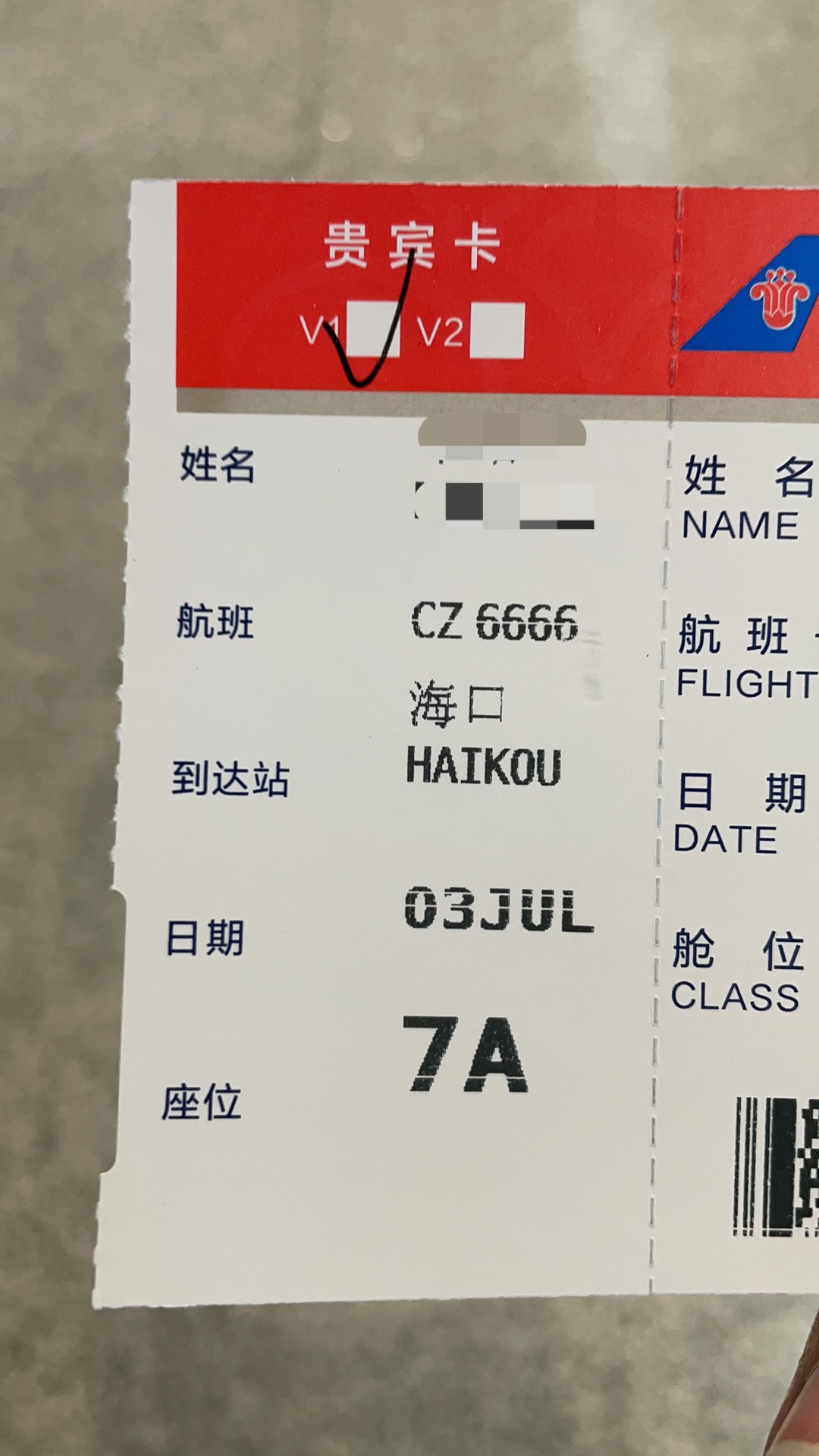 HU7581-ͣŽԼӷм¼