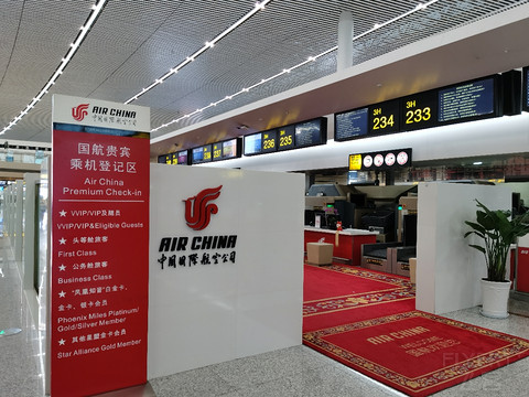 国航CA1436 重庆～北京 A330公务舱飞行报告