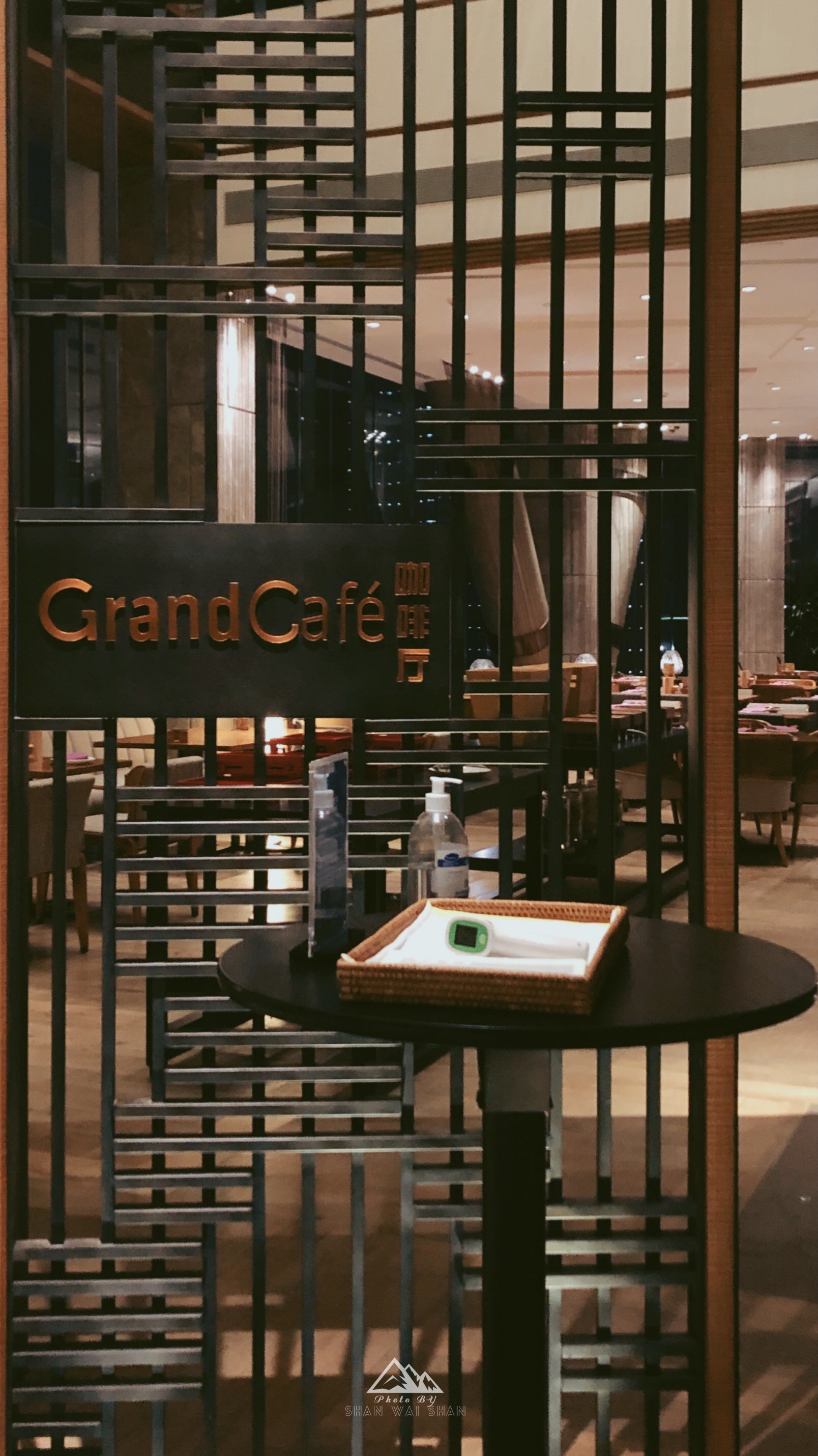 ãGrand Cafe