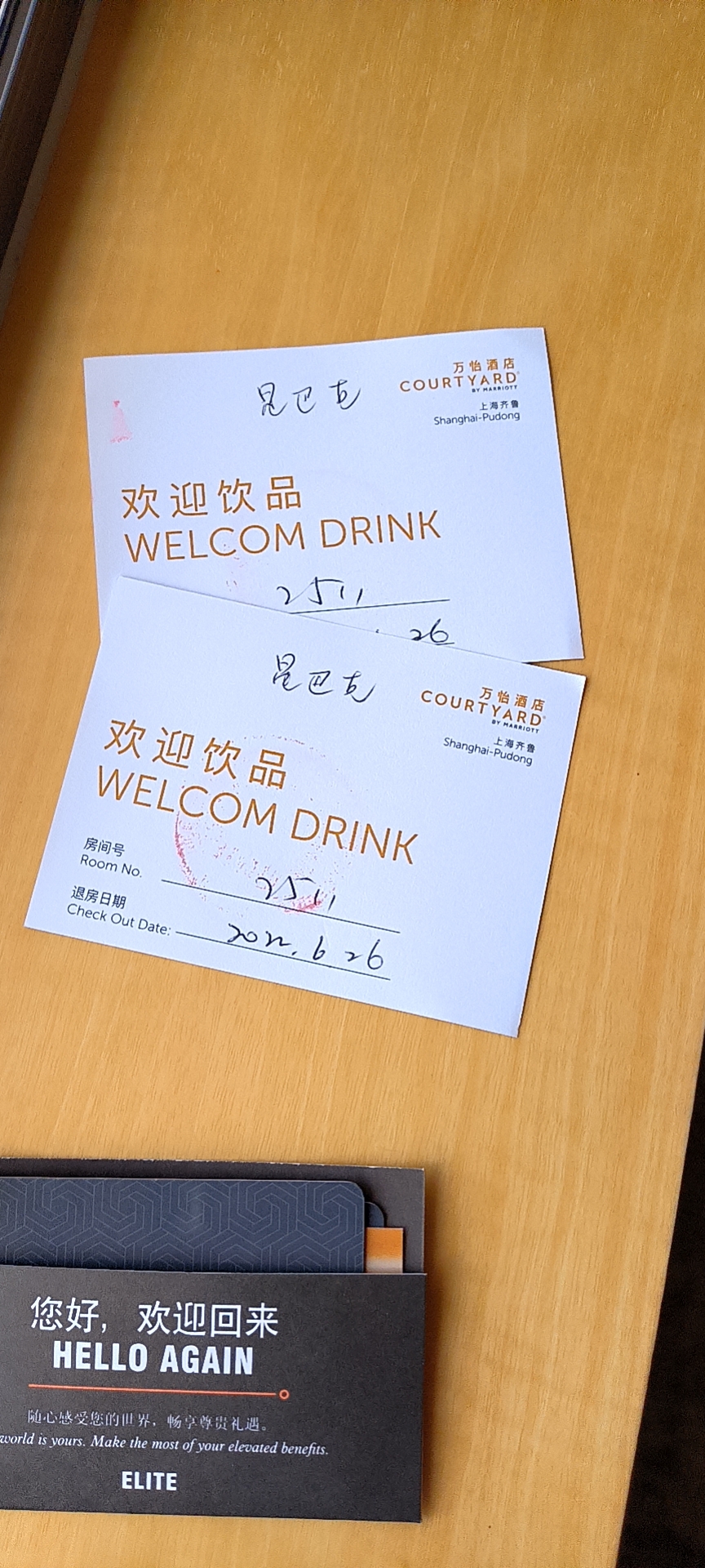 ³賣סԼ۱ȱը