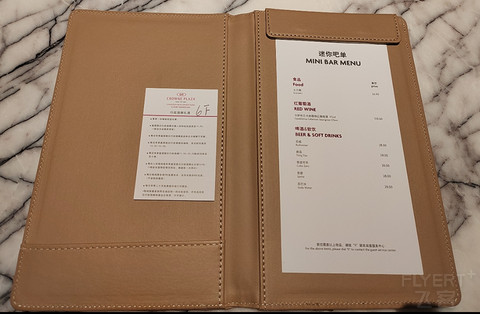 星沙新秀，松雅湖畔，新政下首次入住长沙世景广场皇冠假日酒店
