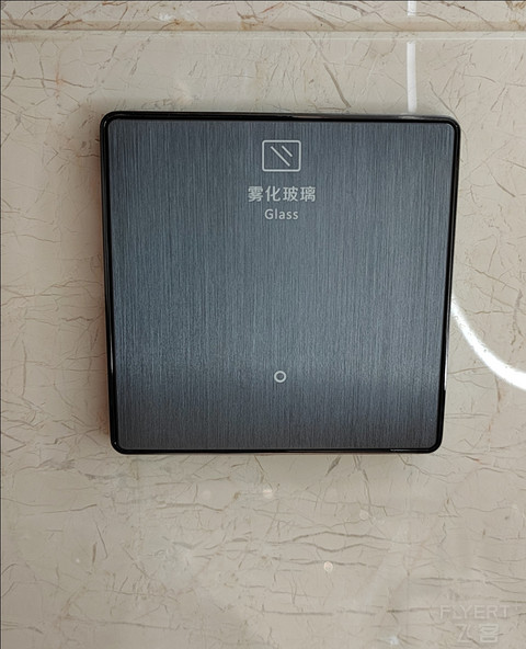 星沙新秀，松雅湖畔，新政下首次入住长沙世景广场皇冠假日酒店