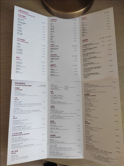 星沙新秀，松雅湖畔，新政下首次入住长沙世景广场皇冠假日酒店
