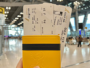 һBUGƱ<em></em>庽  BKK-SIN-BAH