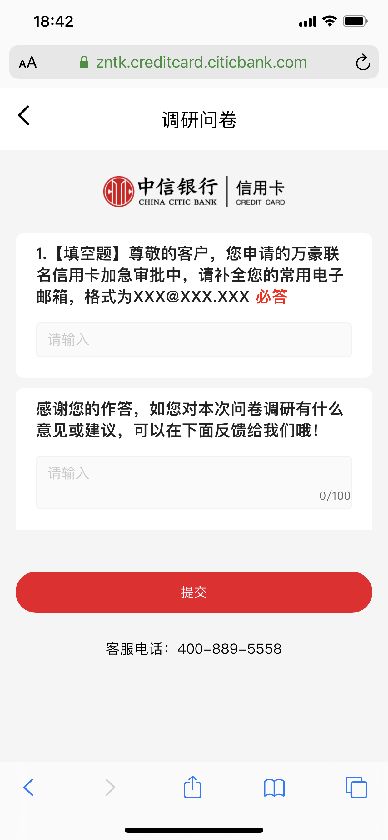 꿨ġٷ