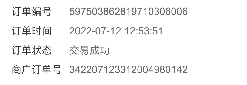 Ŵ񣬽ԭ