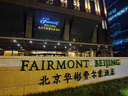 ŸýἮٴ#1Ԫ˫磬׷˽һ£Ѷ<em>Fairmont</em>.