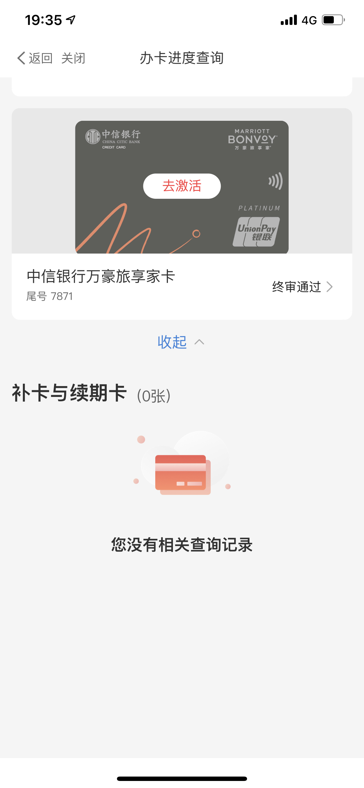꿨ġٷ
