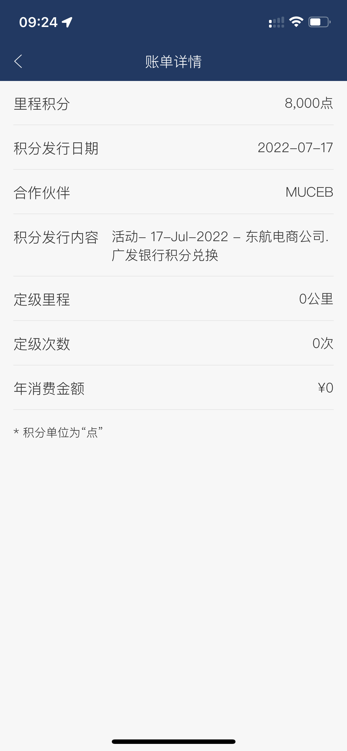 APPվ͵