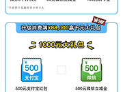 <em></em>500ȯһյ