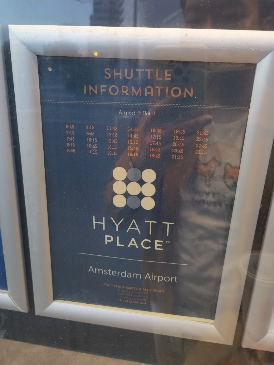 Ѿͷ֮áķ˹صü Hyatt Place Amsterdam Airport