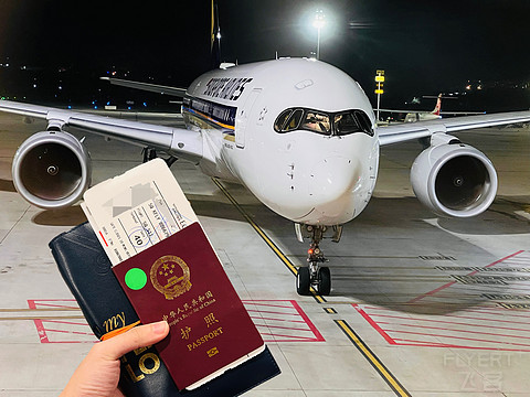 SIN-BLR往返 新加坡航空A350全体验（商务舱+经济舱）
