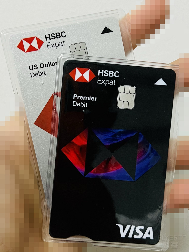 HSBC Expat Debit 卡