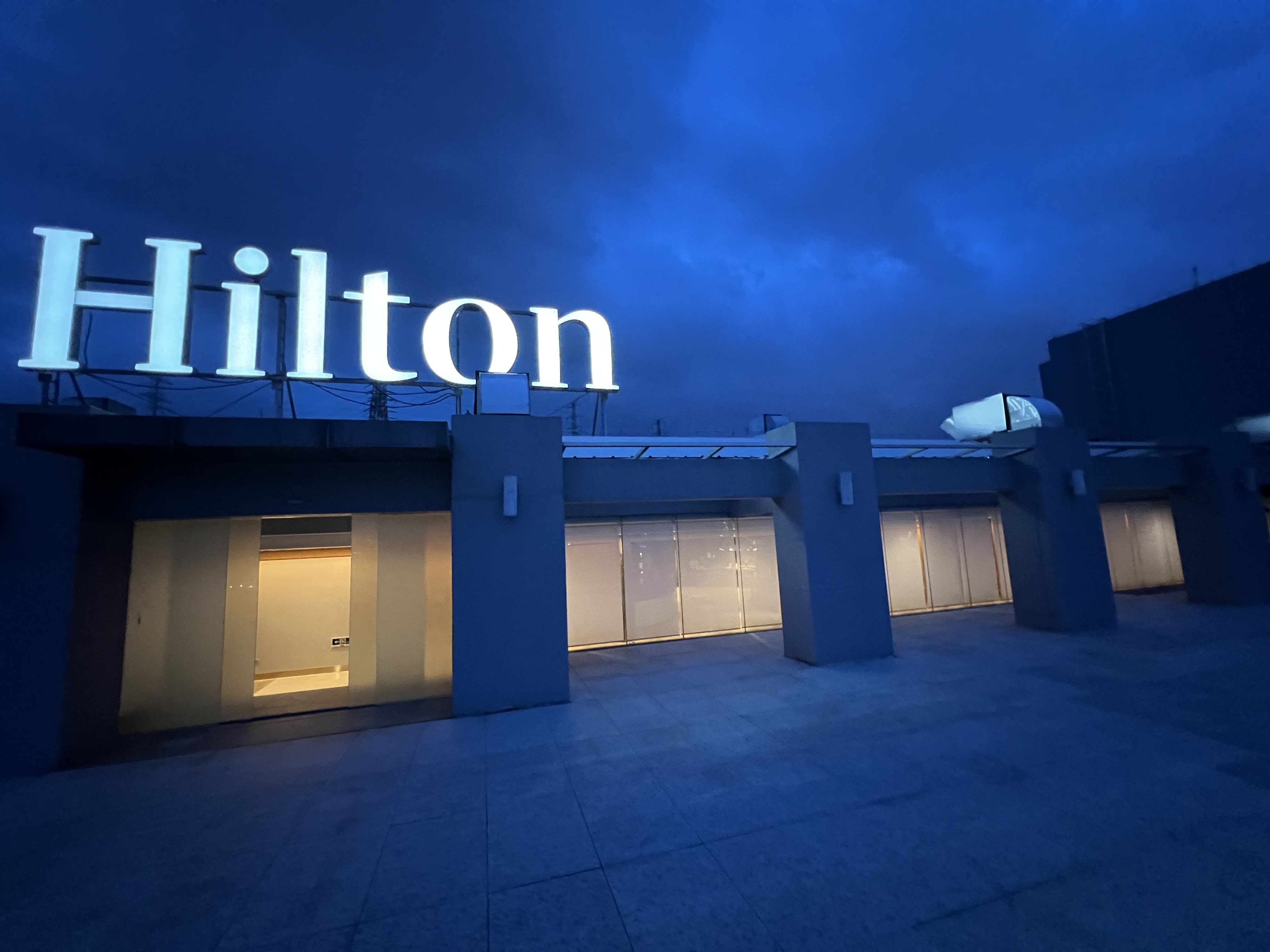 Hilton Guangzhou Science CityϣپƵ׷Executive Suite ס