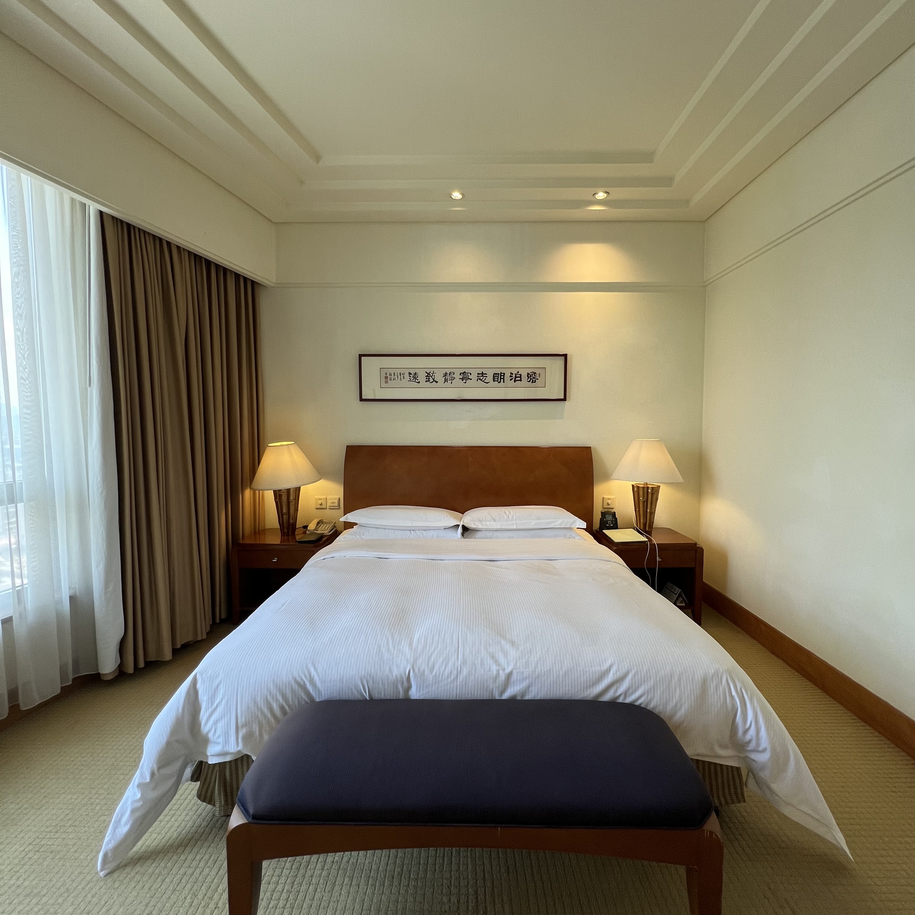 Hilton Chongqing