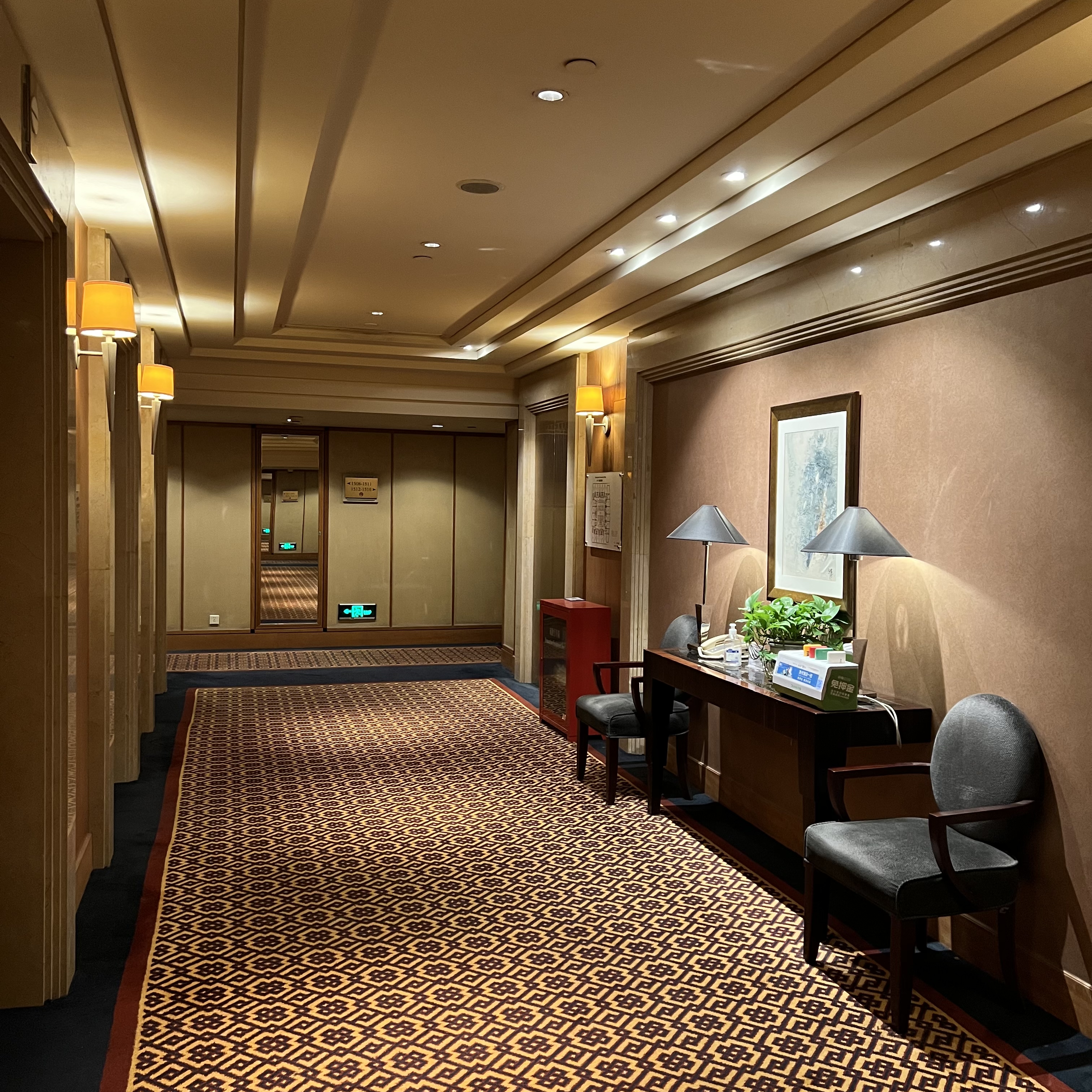 Hilton Chongqing