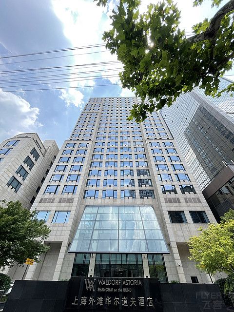 恣享霓虹，矗立江畔三世纪——上海外滩华尔道夫酒店全江景房