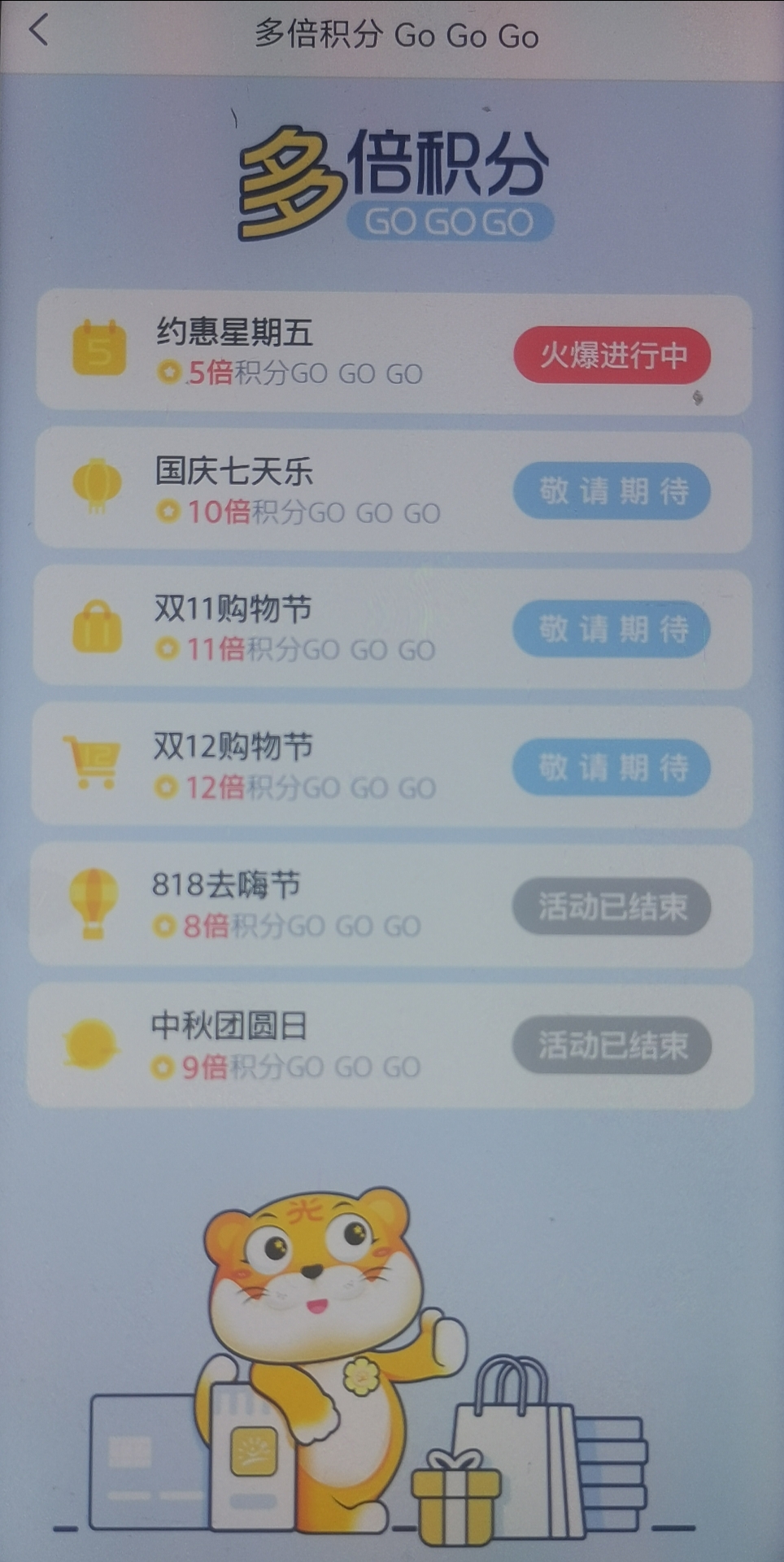 ˹󺣺