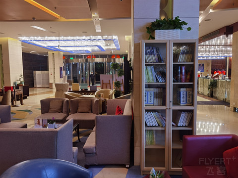 【雅高心悦界会籍速达】北京西单美爵Grand Mercure：We've bean waiting for you～