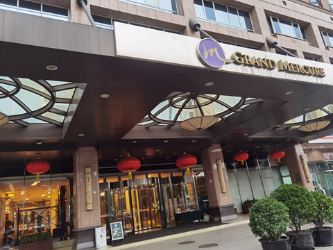 【雅高心悦界会籍速达】北京西单美爵Grand Mercure：We've bean waiting for you～