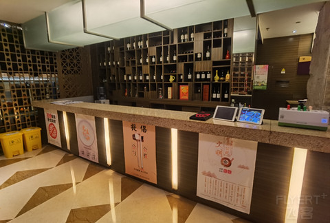 【雅高心悦界会籍速达】北京西单美爵Grand Mercure：We've bean waiting for you～