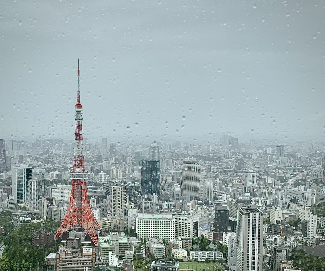 Andaz Tokyo