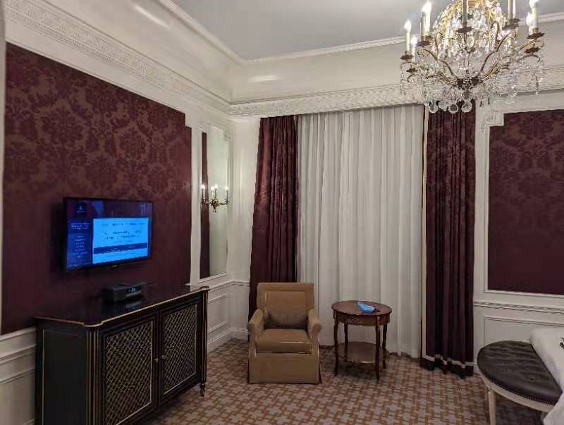 St. Regis New York, Madison Suite