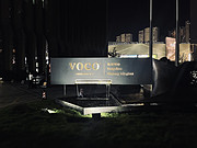 <em>VOCO</em>Ƶ