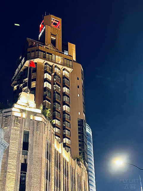 [FANG] The Shanghai EDITION | 上海艾迪逊酒店