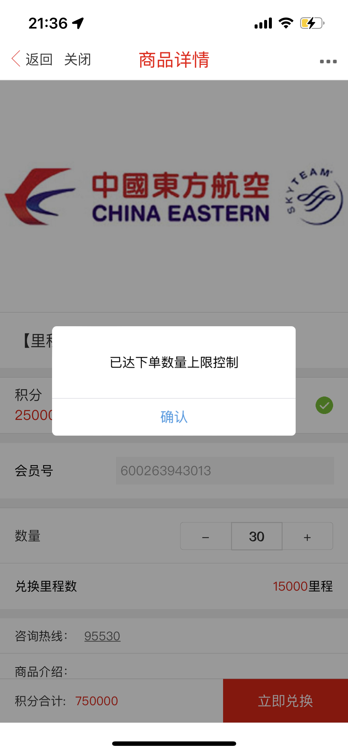 ֻ޶Ҫ