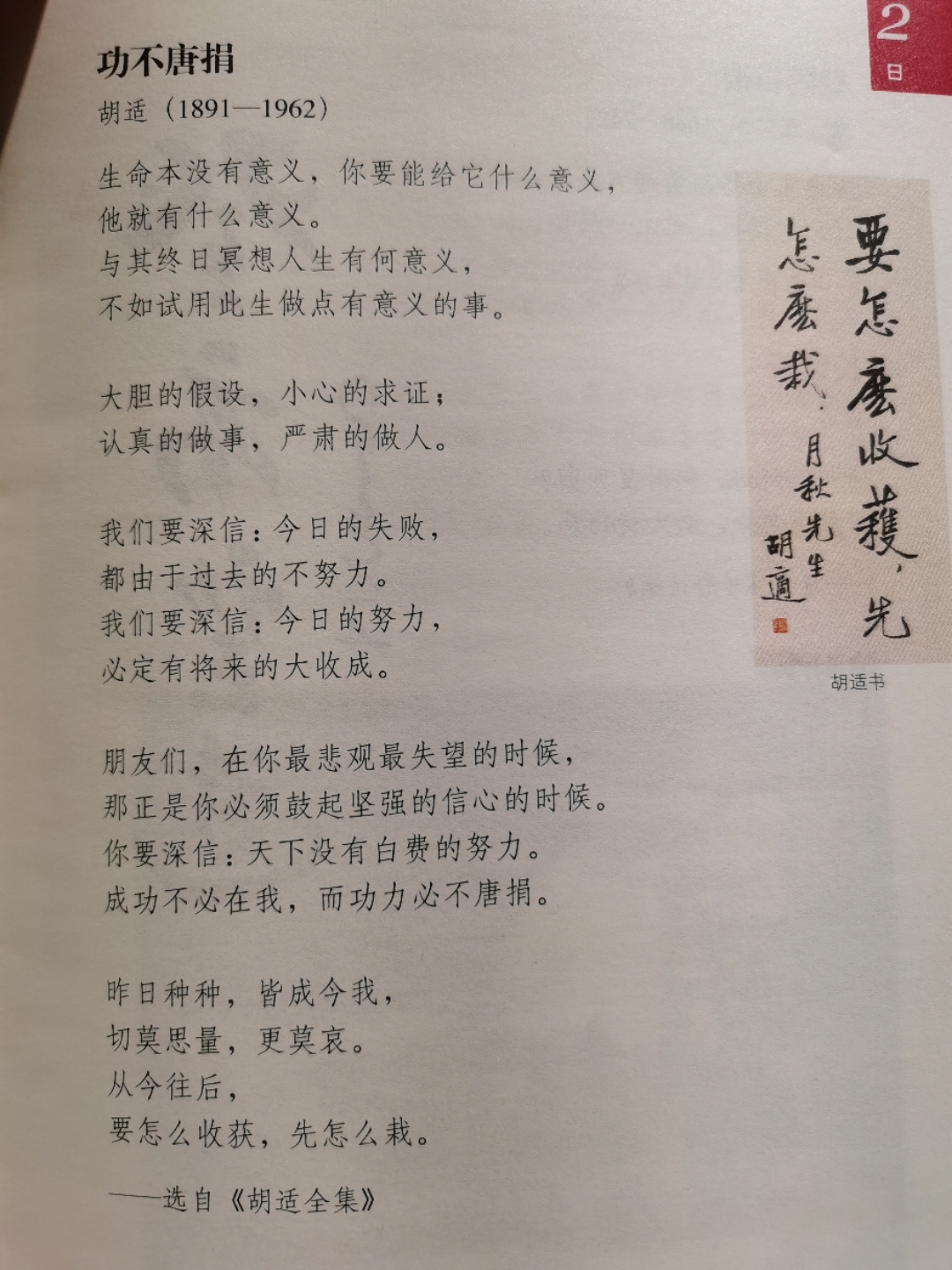 Ͼʢ弾ѡ