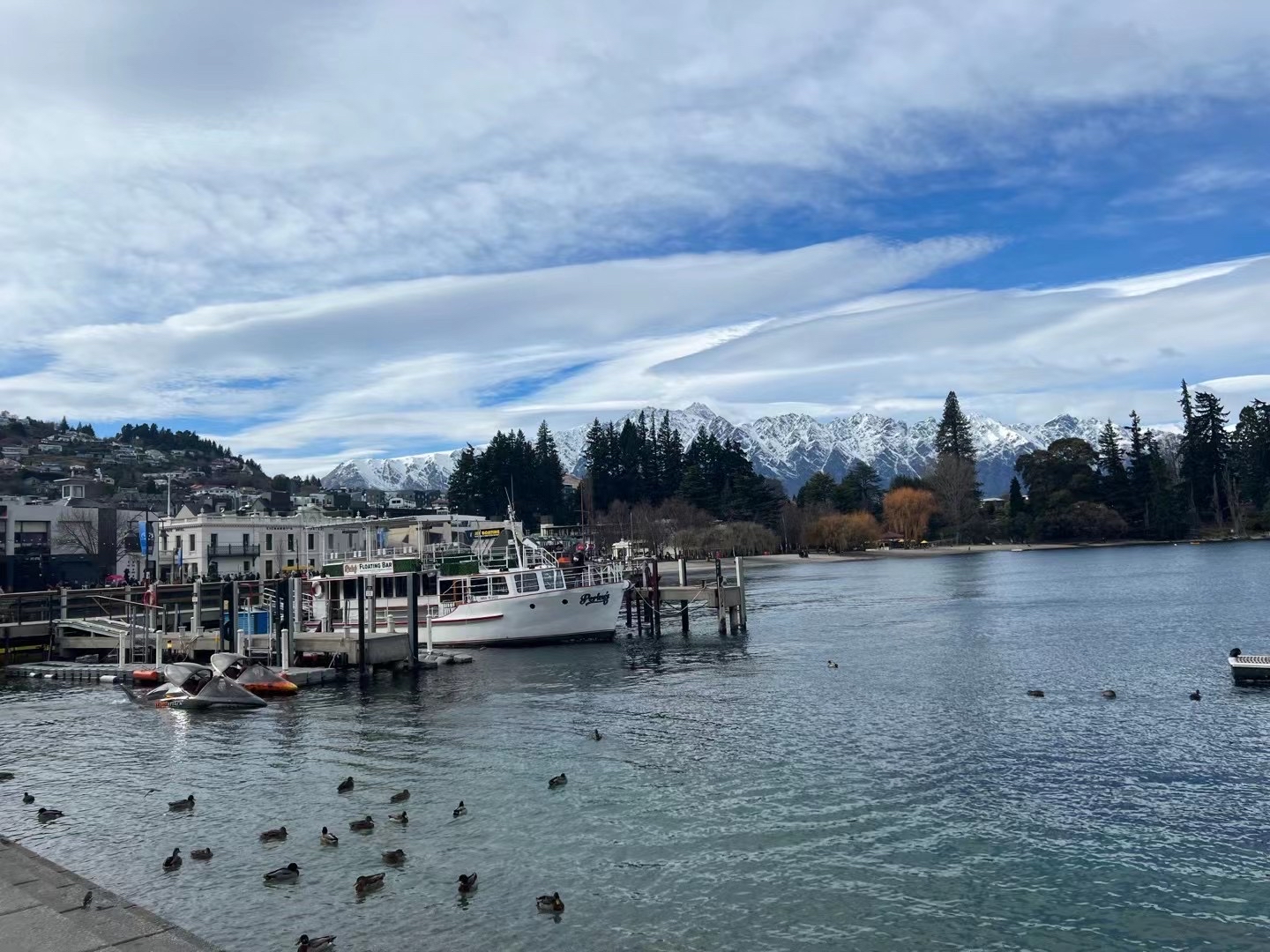 Queenstown Hilton - ʺϣ - լլ