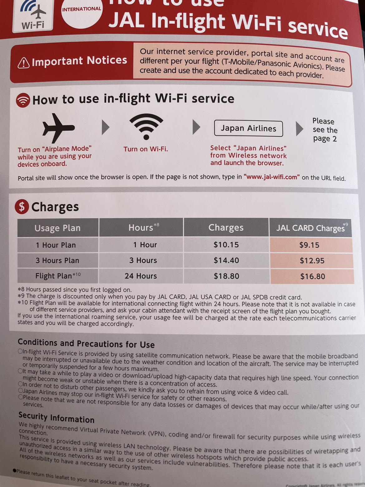 JL43 -׶ JAL FirstClass