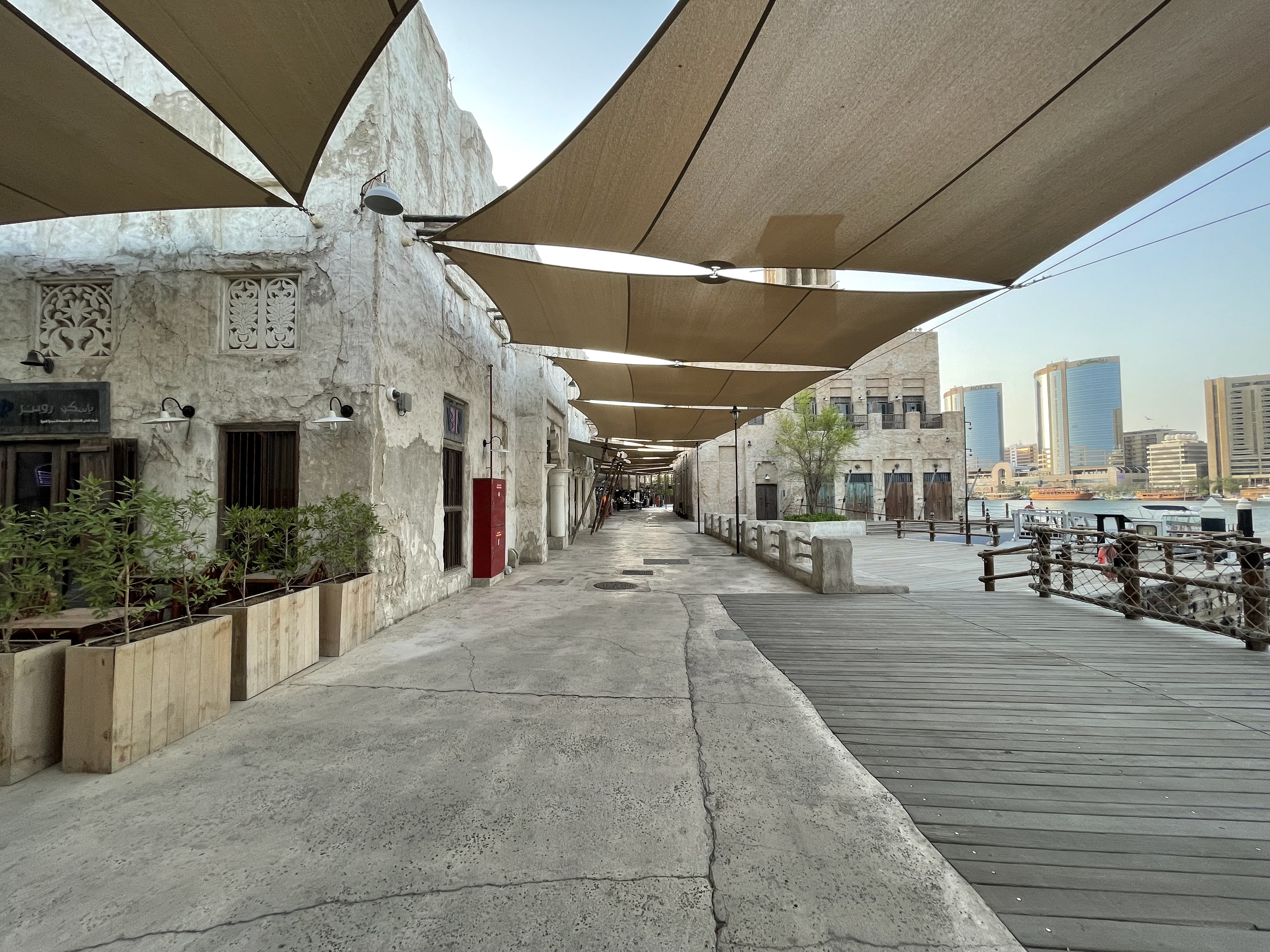 Dubai Canopy Al Seef